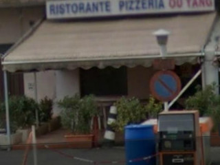 Ouyang Pizzeria