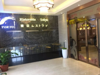 Tokyo