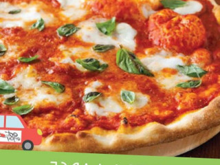 Eat Enjoy Bra