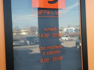 Garmeni Caffe