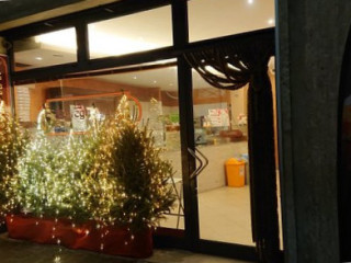 La Bottega Della Pizza