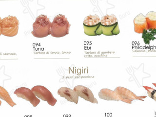 Xiao Cucina Orientale