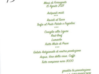 Vin E Pignatte
