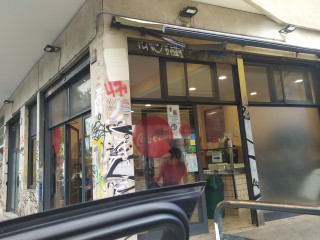 Pizzeria I Gemelli Roma