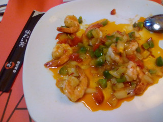 Xiao Cucina Orientale