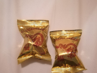 Pechino