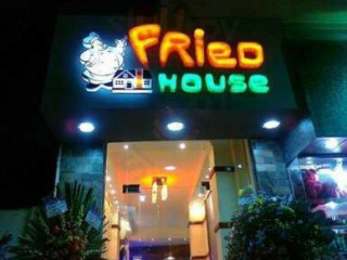 ‪fried House‬