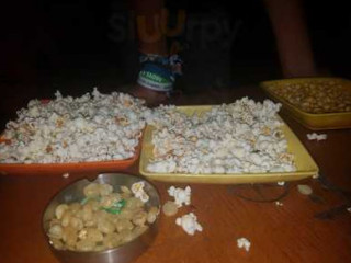 عل النينة