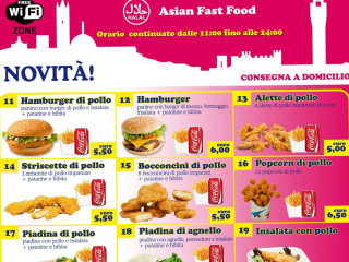 Siena Chicken Kebab