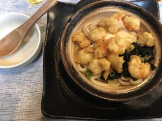 Giapponese Aka Taiyoo