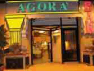Pasticceria Agorà