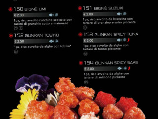 Umi Sushi