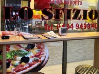 Pizzeria Lo Sfizio