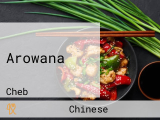 Arowana
