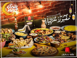 مطعم بوابة دمشق