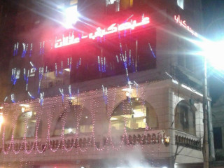 Abdo Kebab