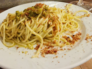 Nakupenda