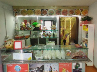Rosticceria Cinese Jia Jia Gorizia
