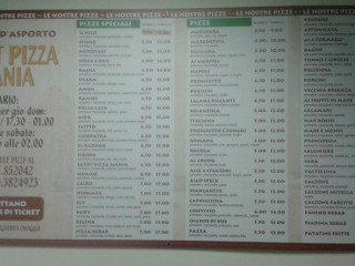 Pizzeria Egypt Pizza Mania