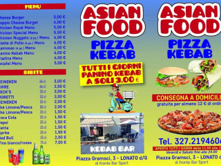 Kebab Asian Food Kebab E Pizzeria
