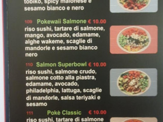 Sushi Passion