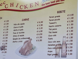 Me Chicken 2