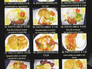 Rosticceria Cucina-cinese-italiana Pollo Fritto