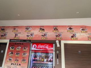 Cappadocia Grill&kebab Pizza