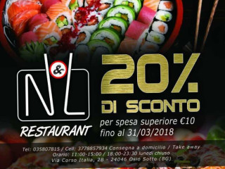 N&l Consegna A Domicilio