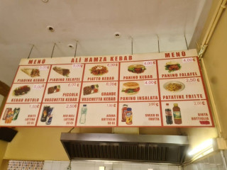Alì Hamza Kebab