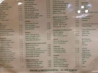 Rosticceria Cinese Mandarino