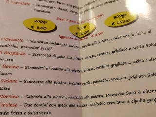 Il Portone Pazzo