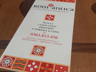 Rom'antica Reggio Emilia