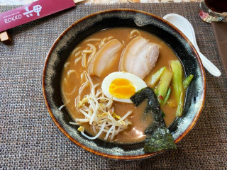 Rokko