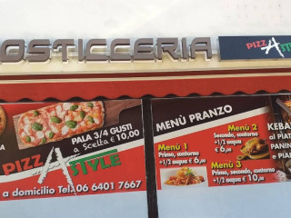 Pizza Style