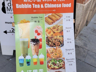 Wok Tea