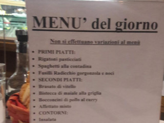 Java' Cafe' Di Guardati Giampiero E C.