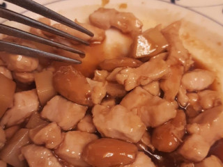 Shang Hai. Ristorante, Cucina Cinese E Sushi Bar