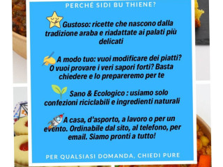 Sidi Bu Thiene