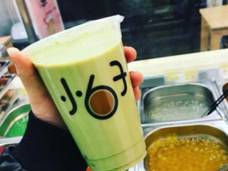 Bubble Tea Forest