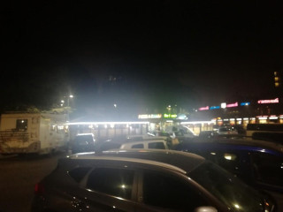 Da Demir