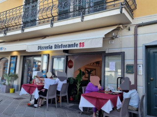 Pizzeria 88