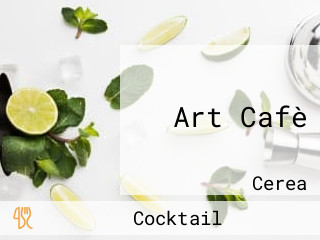 Art Cafè