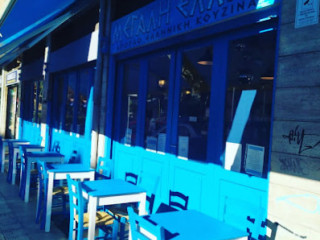 Magna Grecia Taberna