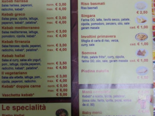 Kebab Hallal, Via Caronda