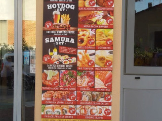 Samura Sushi