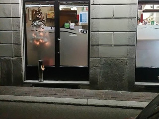 Miss Pizza