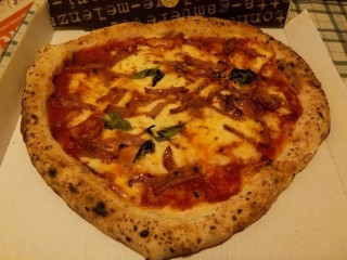 Pizza E Core