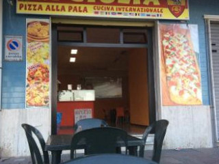 Pizzeria Giulia