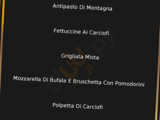 L'oasi Del Club
